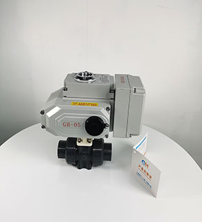 GHQ961F-10U-UPVC電動調節(jié)球閥-智能電動塑料耐腐蝕球