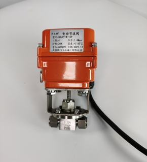 GHJ991W-16P卡套式電動小流量節(jié)流閥 不銹鋼小口徑快裝閥門
