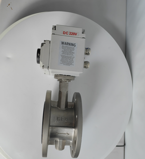 GHD941X 防爆電動法蘭蝶閥 鑄鋼軟密封緊急切斷閥