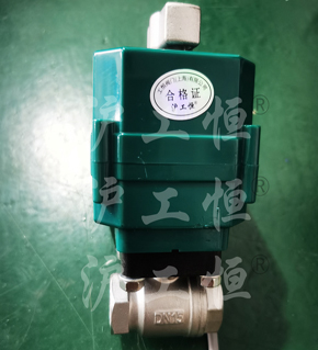 電動微型球閥 帶手動螺紋電動閥 碳鋼真空開關閥